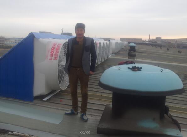 廠房排煙通風(fēng)方案